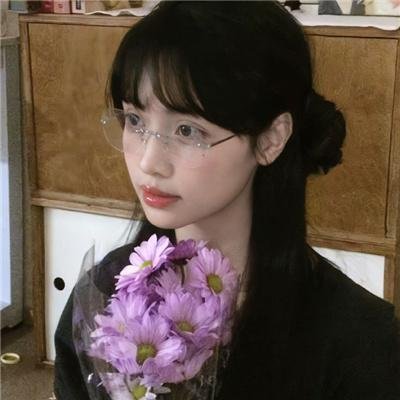 独身女人